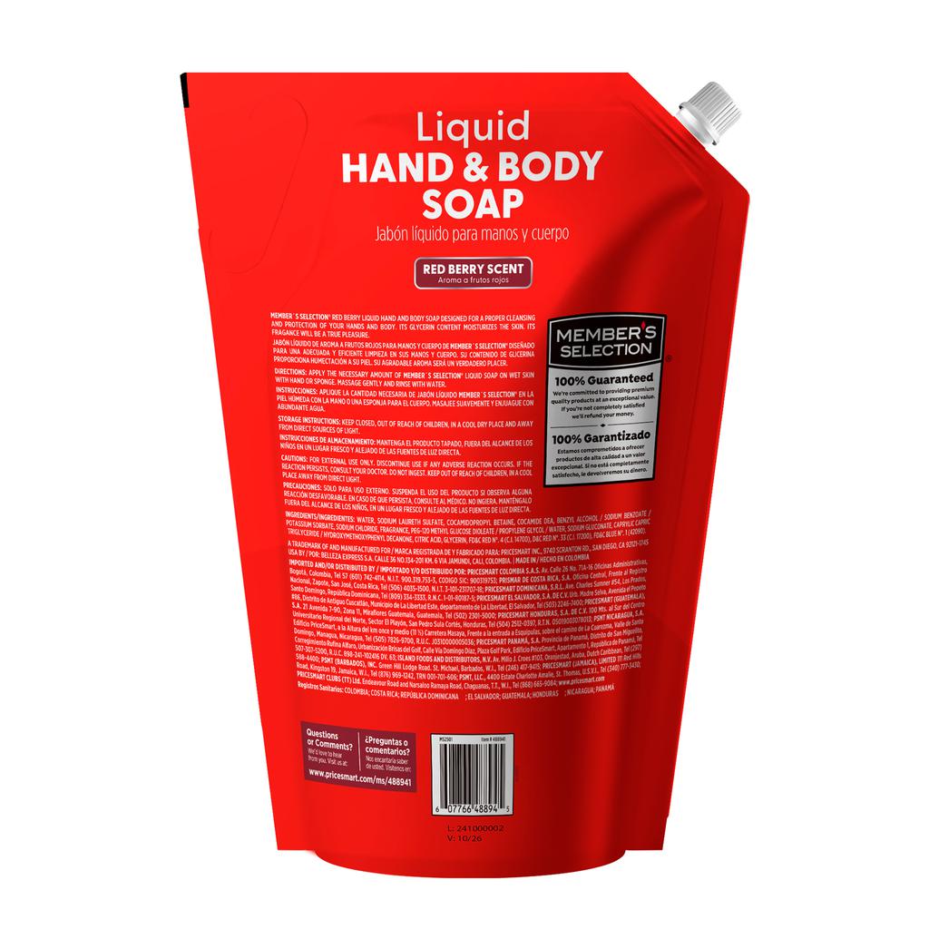 Member's Selection Jabón Líquido para Manos y Cuerpo Aroma a Frutos Rojos 2 L
