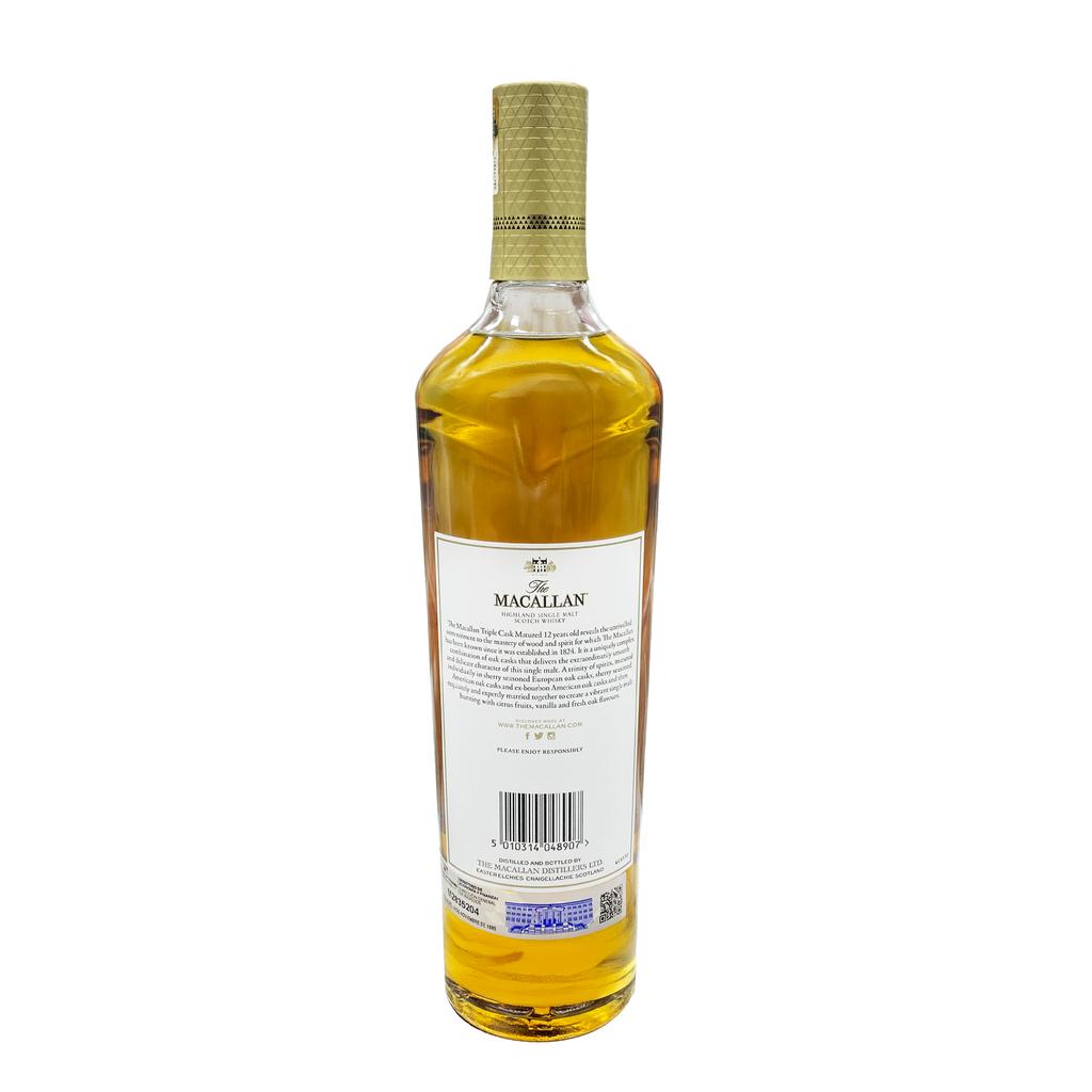The Macallan Whisky Escocés 12 Años 700 mL / 23.66 oz