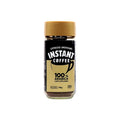 Café Instant Espresso Americano Arabica 100Gr