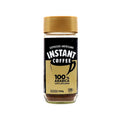 Café Instant Espresso Americano Arabica 200Gr