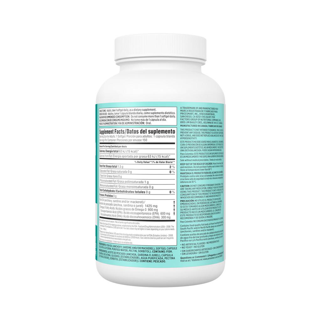 Member's Selection Omega de Triple Potencia 150 Tabletas / 2 g / 0.07 oz