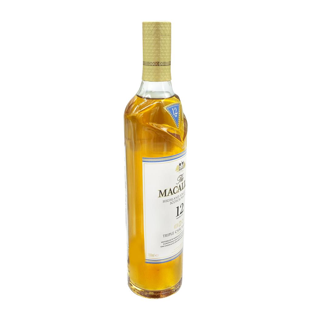 The Macallan Whisky Escocés 12 Años 700 mL / 23.66 oz