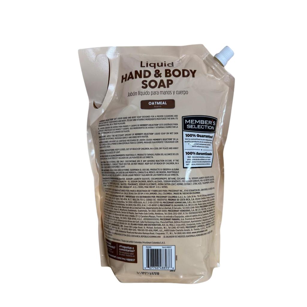Member´s Selection Jabón Líquido para Manos y Cuerpo Avena 2 L / 67.6 oz